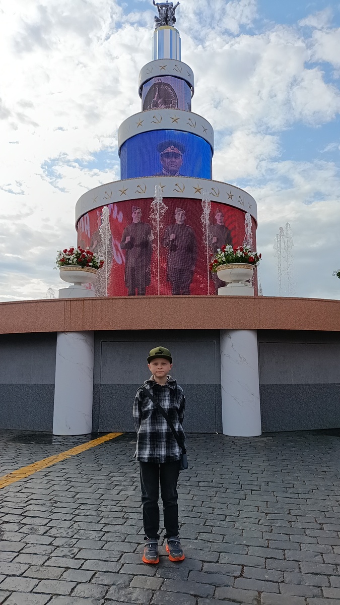 Фонтан Победителей(фото автора). 