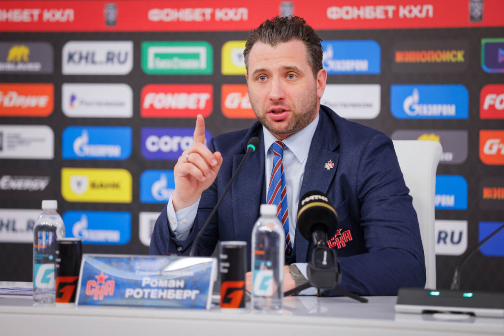 Фото: ХК СКА