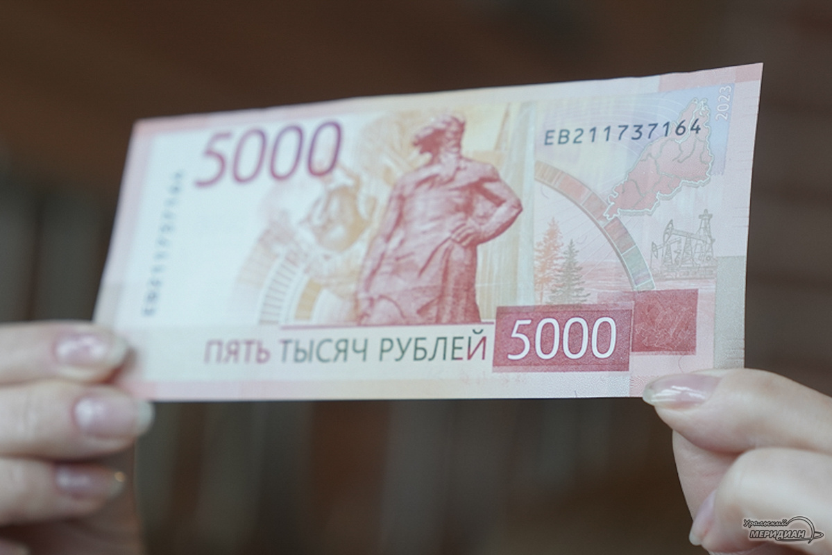    Фото: Лидия Аникина © ИА «Уральский меридиан»