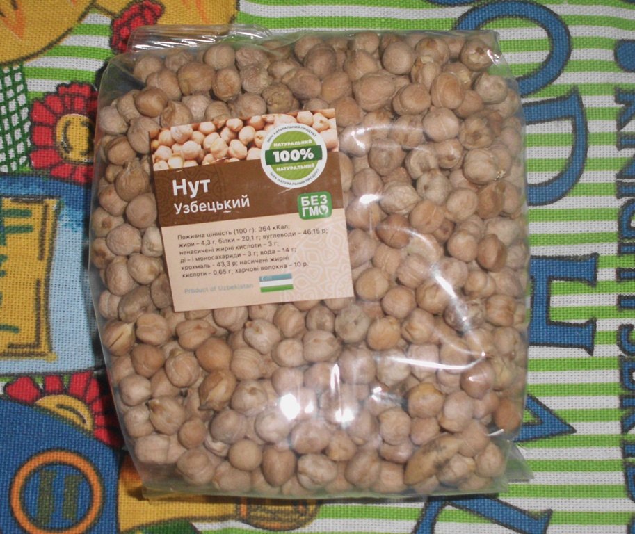 Упаковка узбекского нута. Фото автора канала Житейская проза