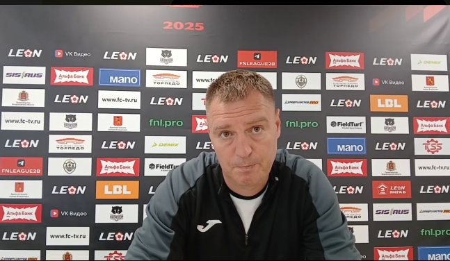 ФК "Торпедо-Владимир"