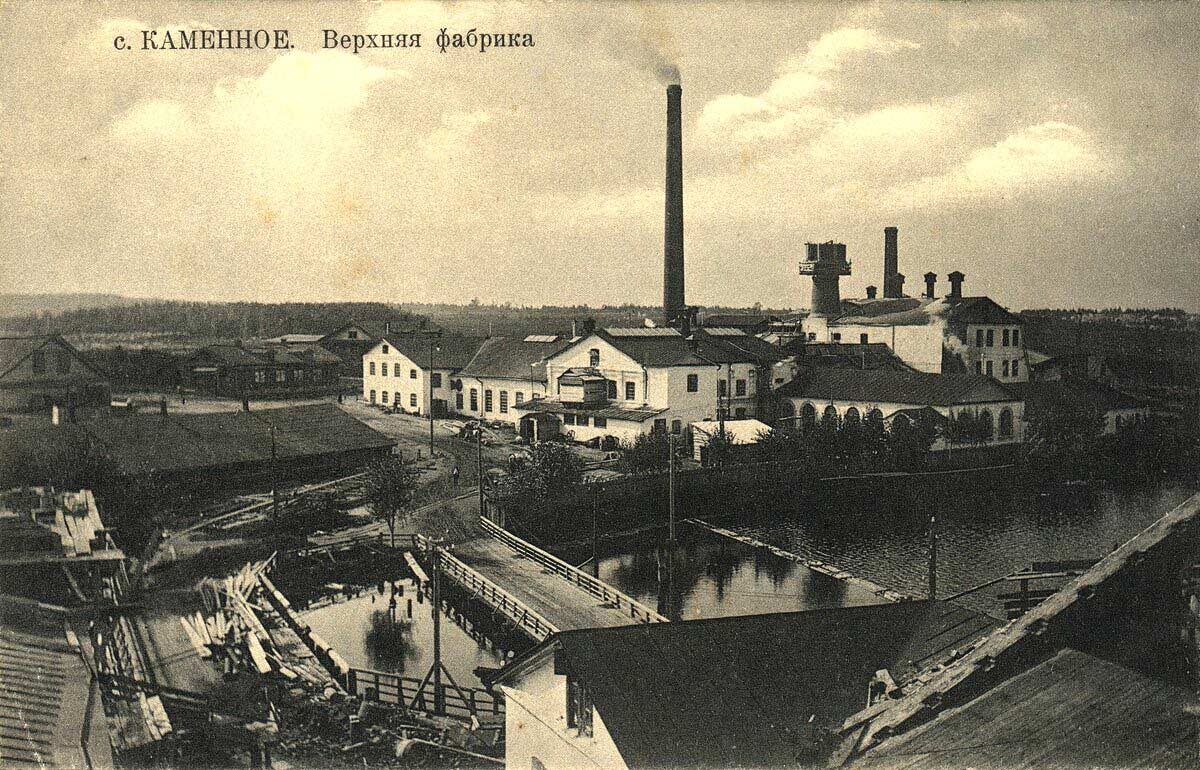 Фото: smolbattle.ru