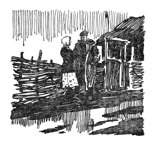 Иллюстрация из книги.