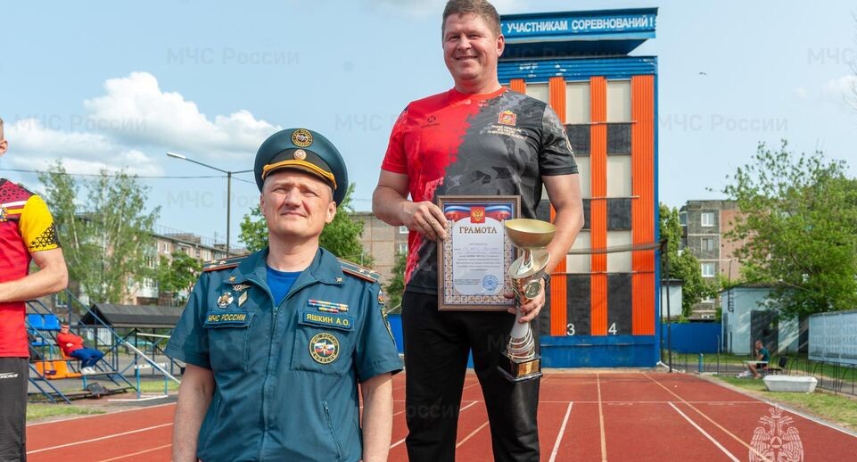    ГУ МЧС России по Московской области