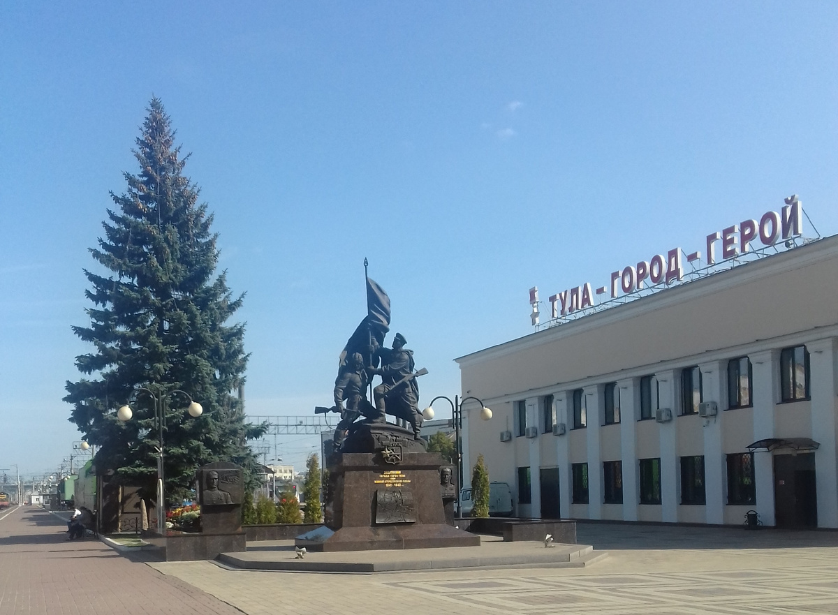 Фото из личного архива. Вокзал Тула