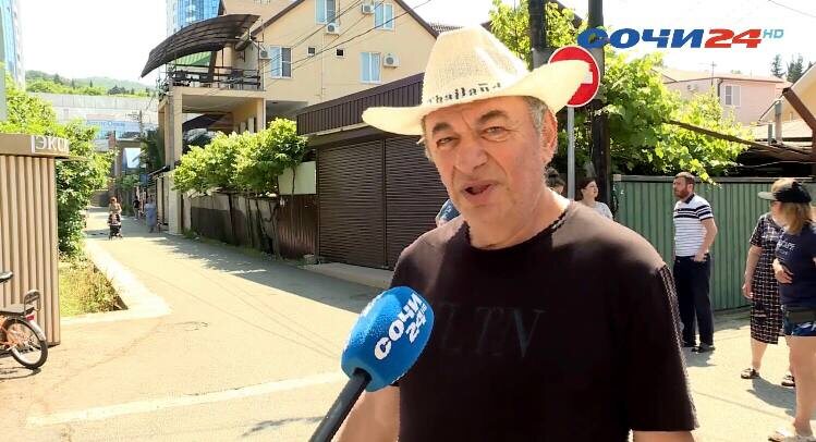    Фото: Сочи24