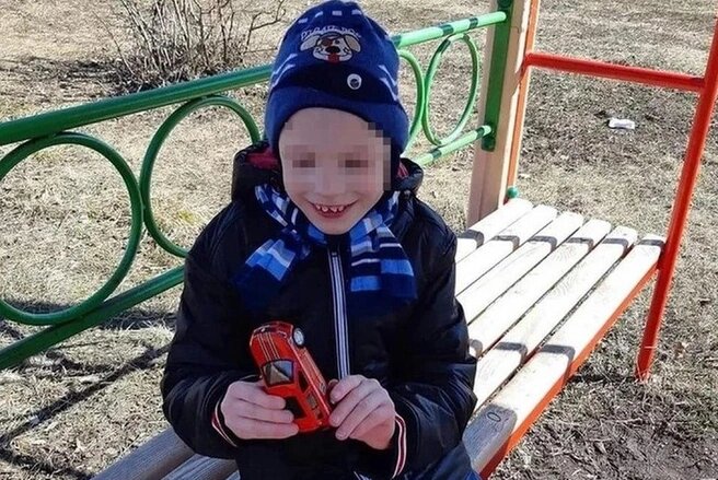 Фото: соцсети мамы Эрнста