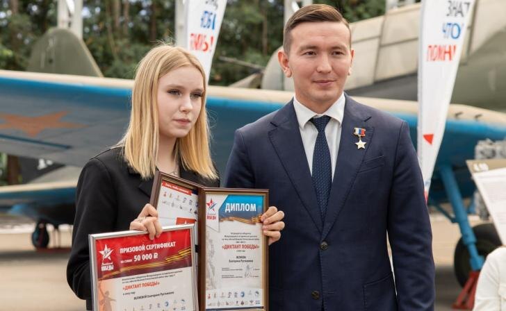    Фото: Мэрия г. Курска