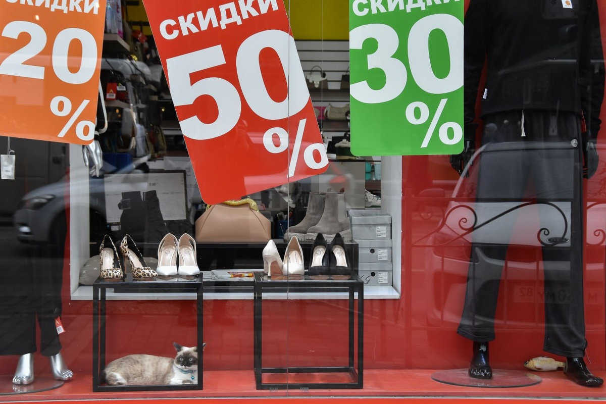 Фото: Гала Амарандо