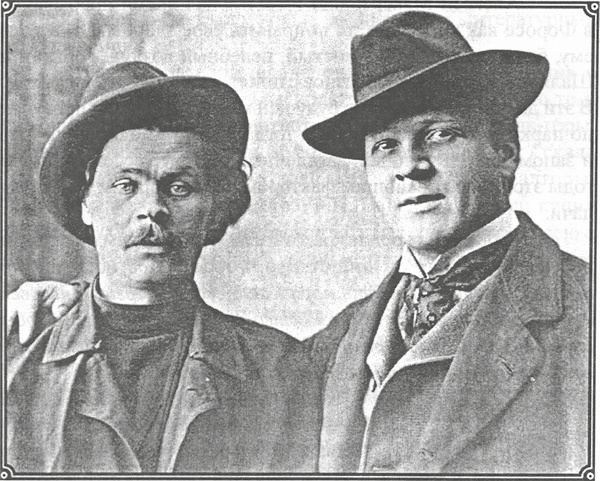 Фото: из открытых источни