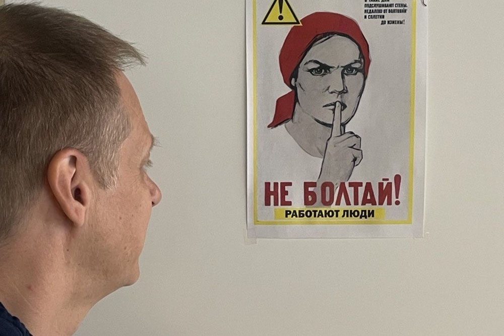    Теперь любой гражданин может найти в специальных словарях список из четырнадцати слов, которые произносить не стоит. / Архив "РГ"