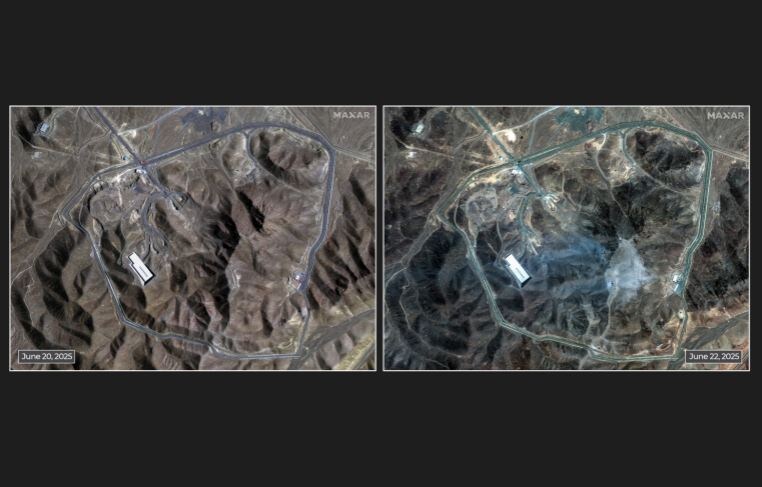 Интерактивная карта Фордо, Иран — 22 июня 2025 г.