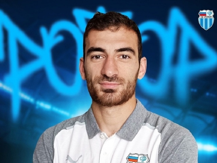     Фото: СК «Ротор».