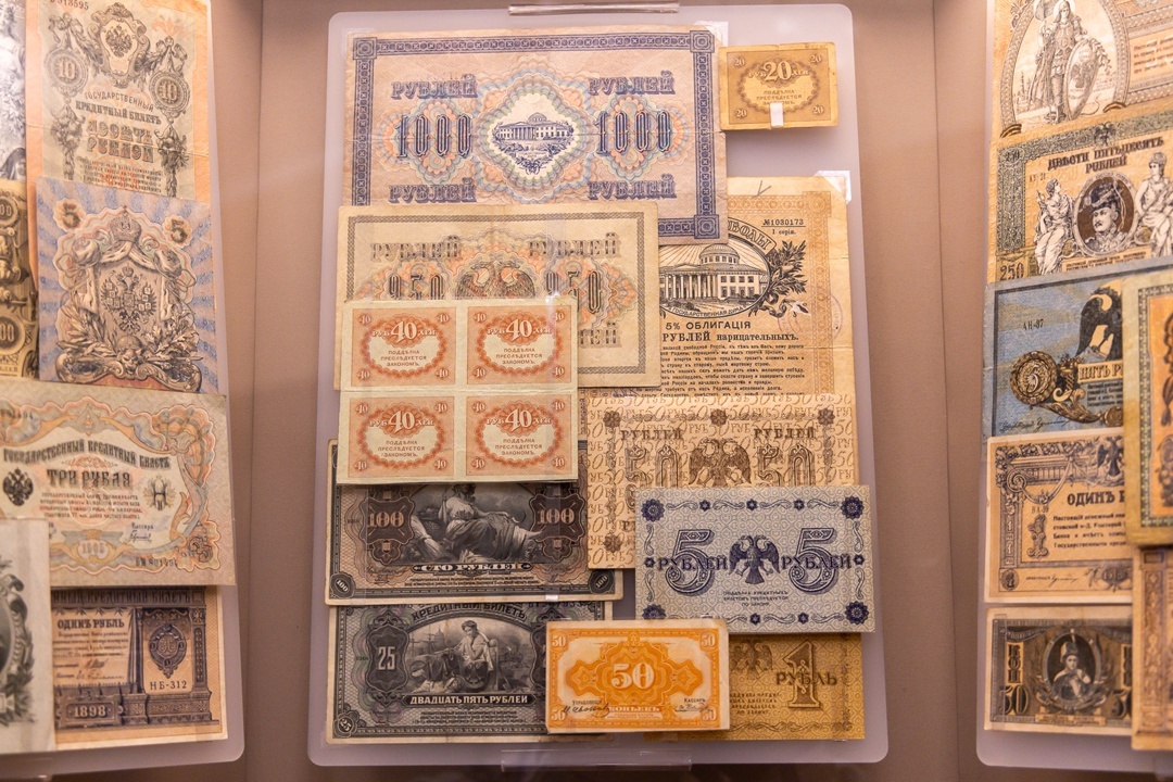 В Российский фонд культуры денежные знаки попали от двух разных коллекционеров