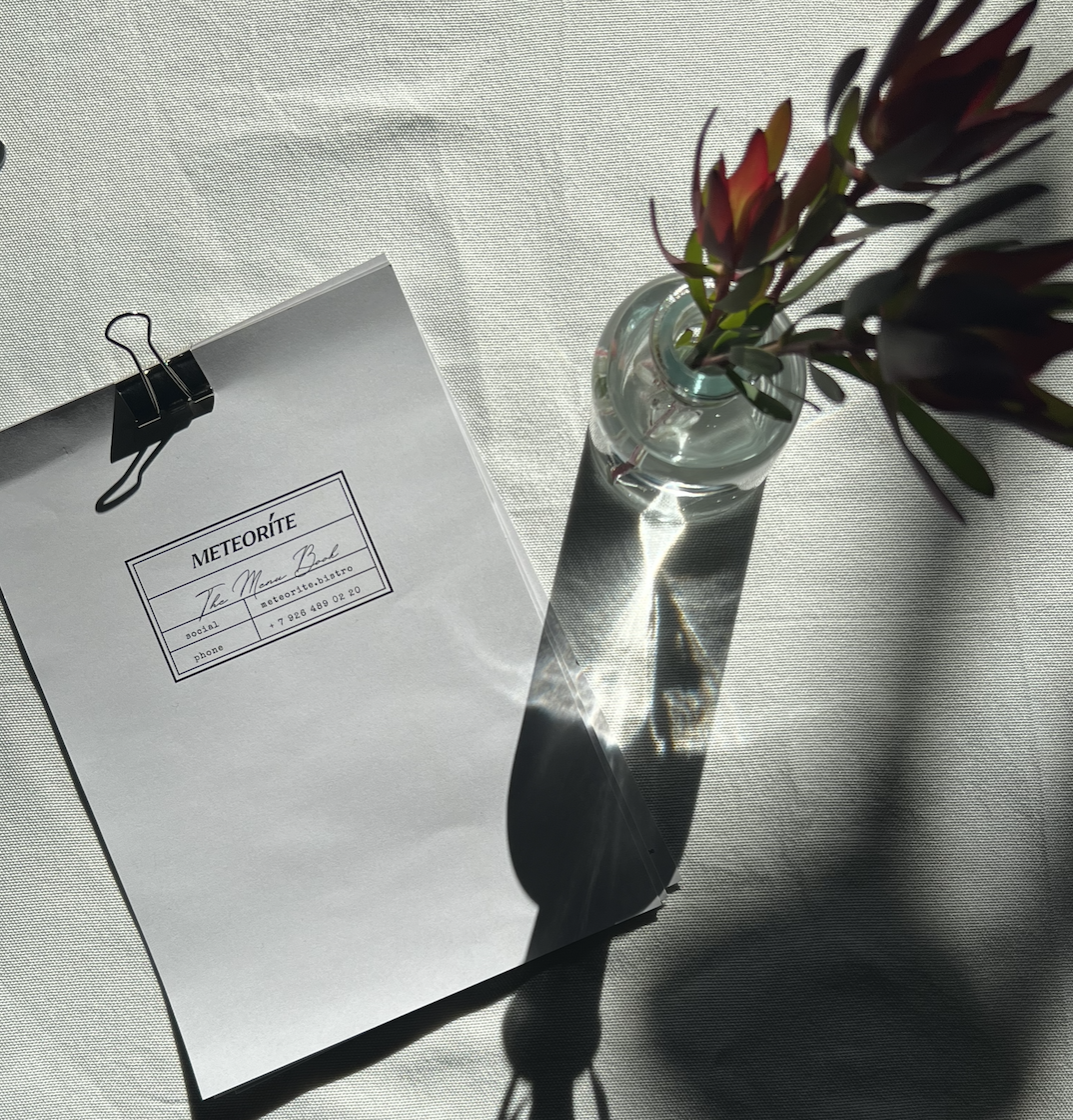 Мой фаворит из нового меню — мятный картофельный крем-суп. Рекомендую попробовать! Фото: Meteorite bistro x store