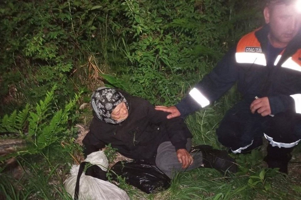    Фото © Telegram / Абзац