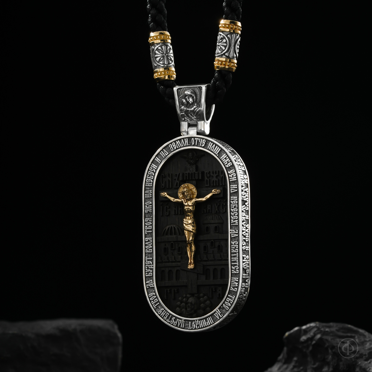 Подвеска из серебра, золота 585 и чёрного дерева (эбена) Арт.001