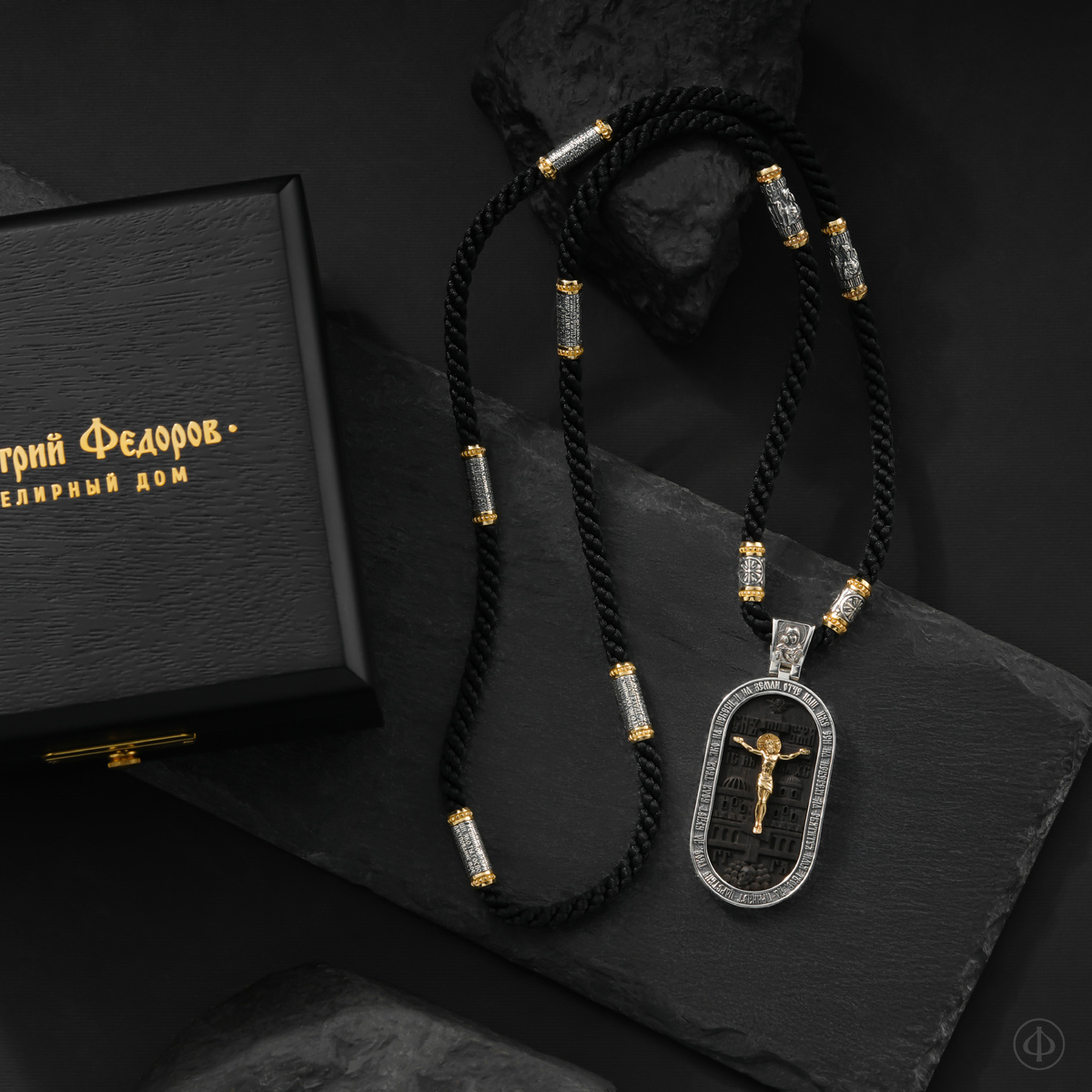 Подвеска из серебра, золота 585 и чёрного дерева (эбена) Арт.001