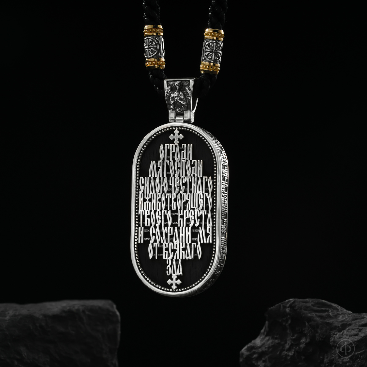 Подвеска из серебра, золота 585 и чёрного дерева (эбена) Арт.001