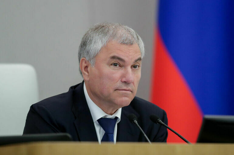   пресс-служба Госдумы