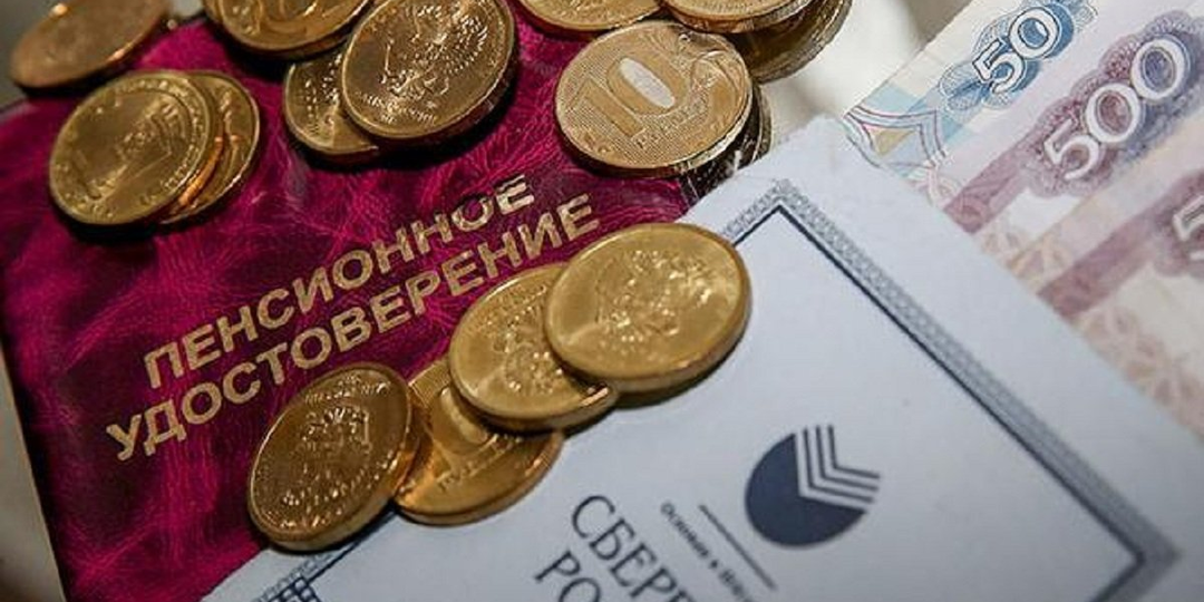 "Когда бежать в Социальный фонд? Сроки подачи заявления на пенсию по старости, чтобы не потерять ни копейки"