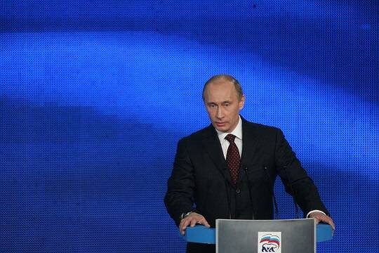    Путин заявил о формировании двух новых военных округов в России