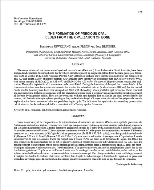 Использованная литература