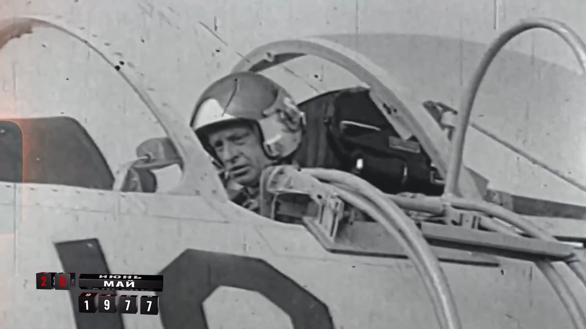 Автор: В. Панченко