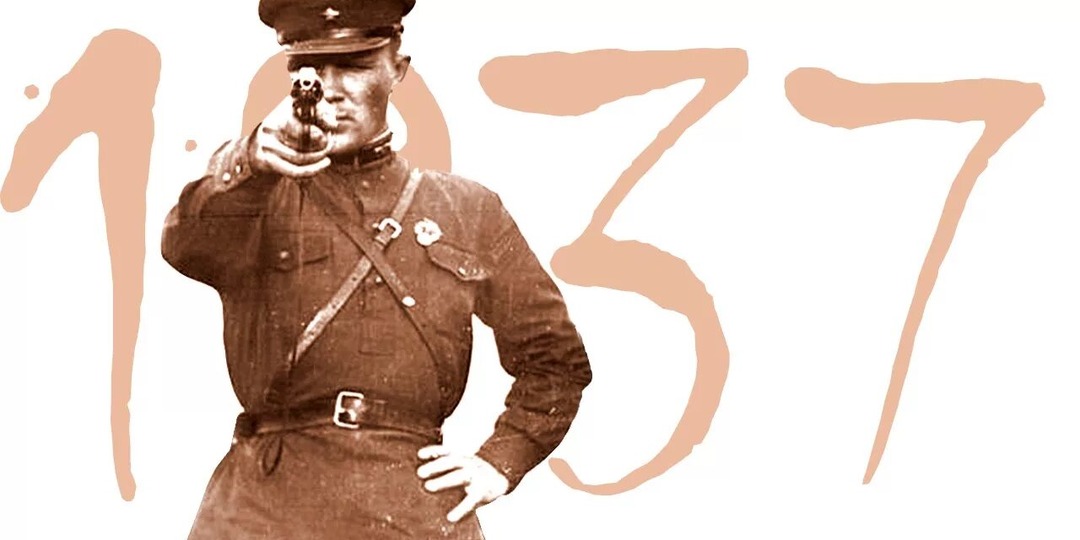 Вся правда о «Большом терроре» 1937 года