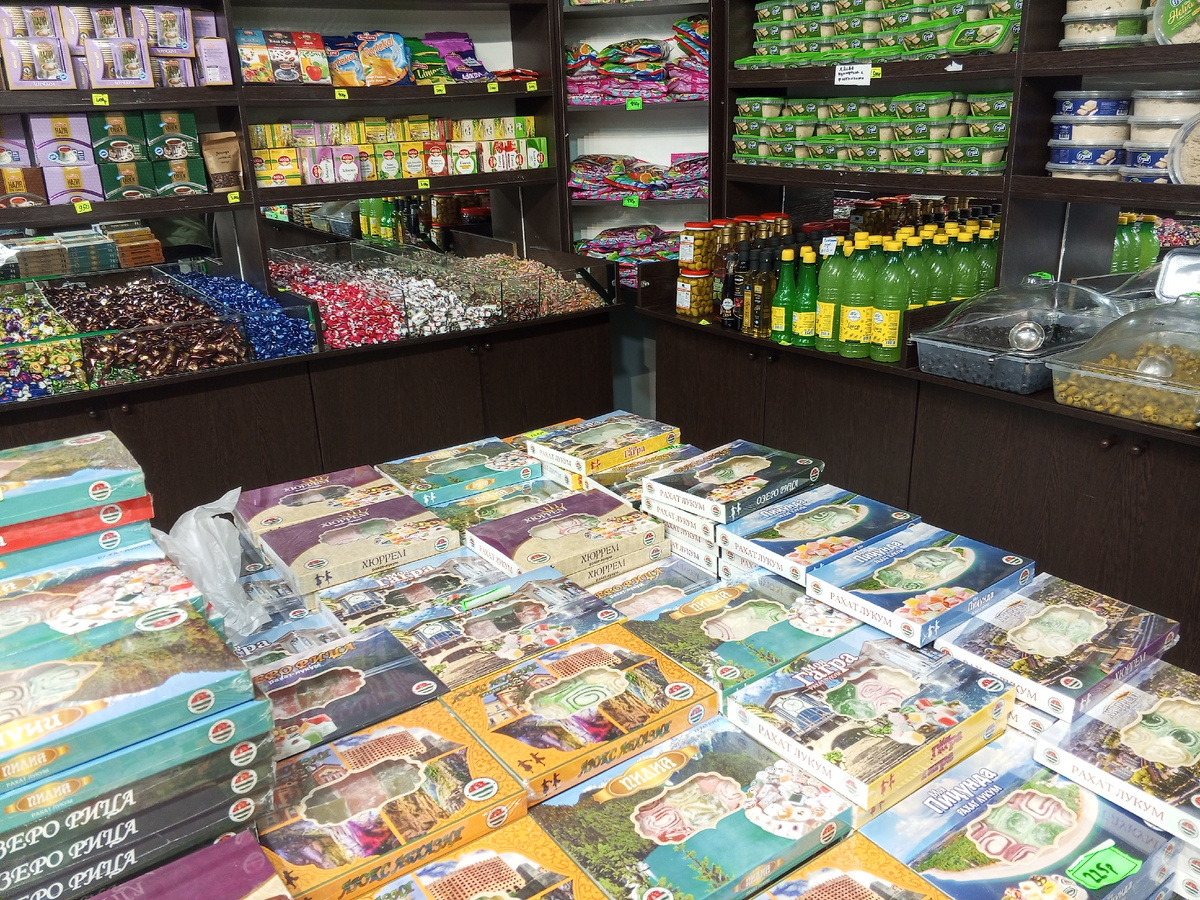 Магазин "Хюррем" в Сухуме. Июнь-2025