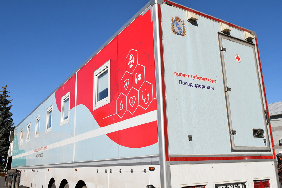     Куряне смогут бесплатно проверить здоровье в Тимском районе