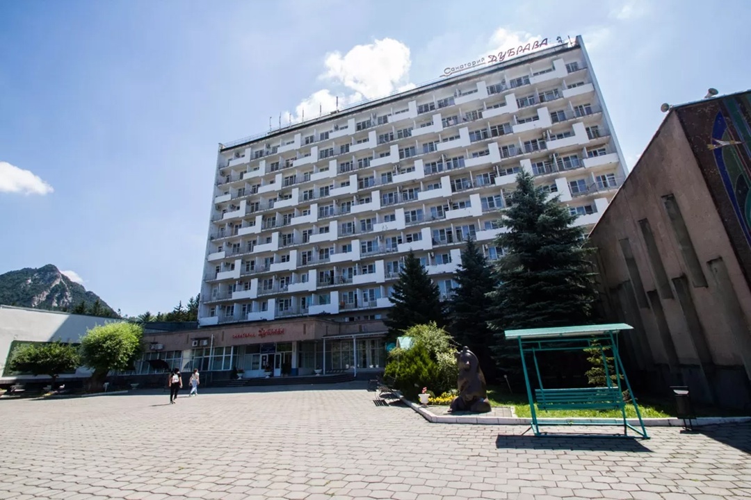 Санаторий "Дубрава"