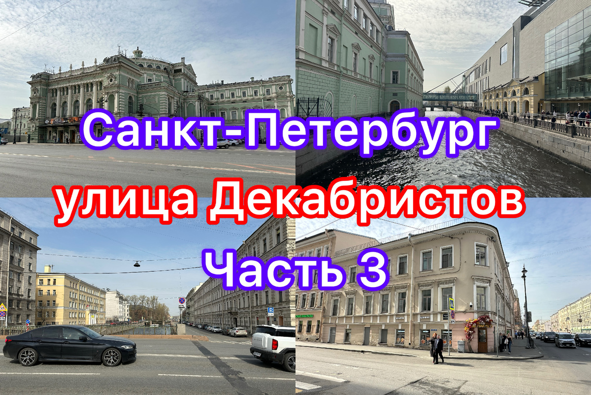 Все фото автора