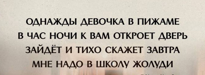 -5