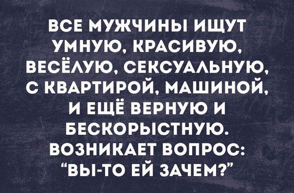 -6