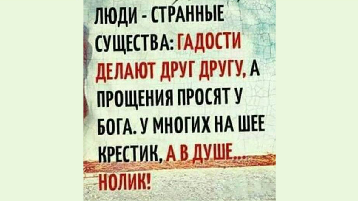 -9