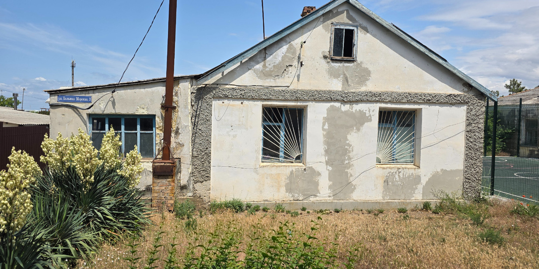 Купила домик в Крыму с маленьким участком —  выжать максимум