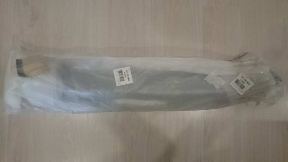 Пришёл вот в таком виде.