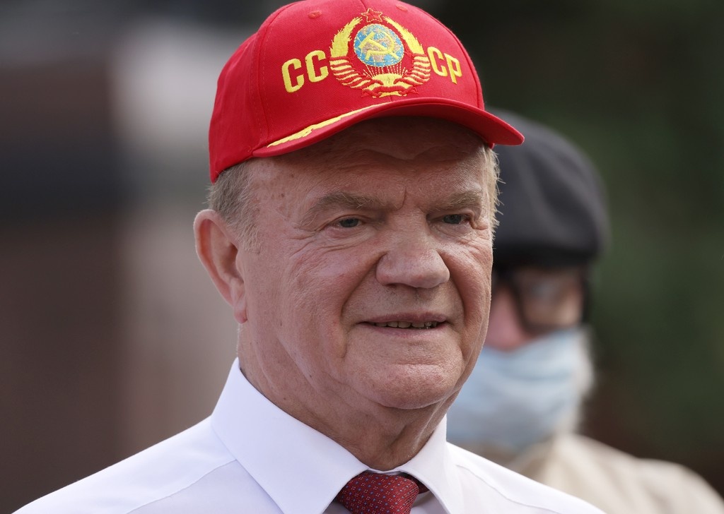    Фото © Анастасия Романова / Абзац