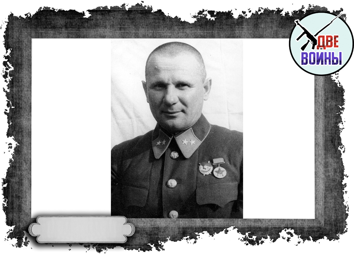 Генерал Чистяков. Фото в свободном доступе.