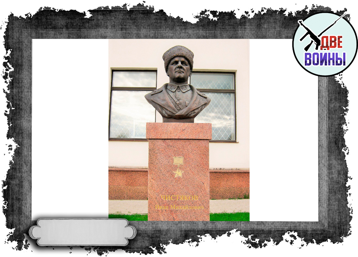 В память о генерале. Фото в свободном доступе.