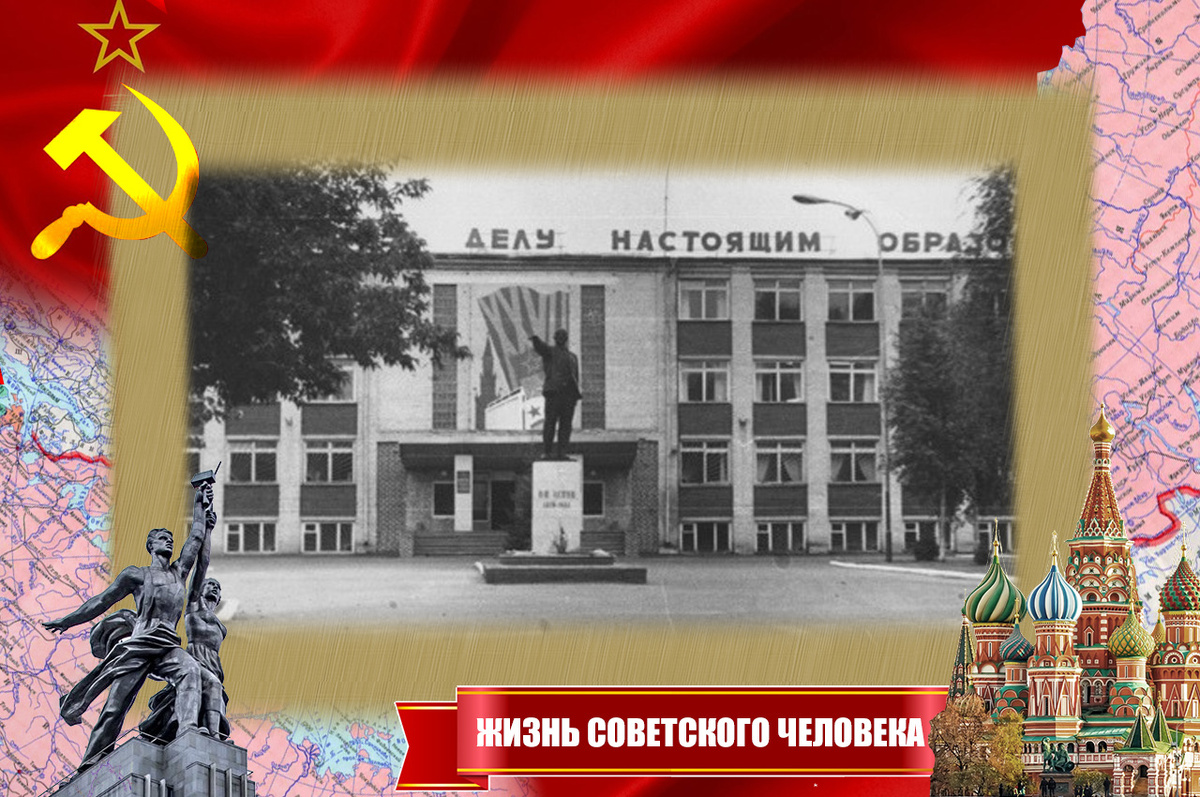 Военное училище, где учился Михаил. Главное здание