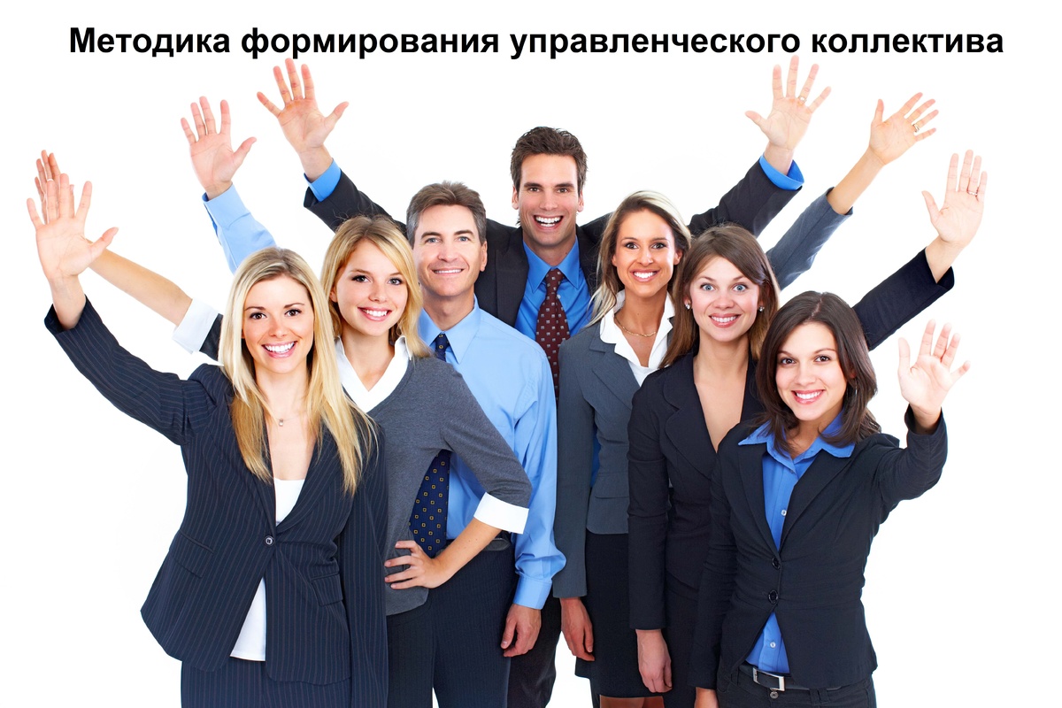 Юнацкевич П.И. Духовно-нравственные и патриотические основы формирования управленческого коллектива / Серия книг: Теория и методика профессионального обучения и воспитания взрослых. – Санкт-Петербург: Научный консорциум высоких гуманитарных и социальных технологий,  2024. – 75 с.