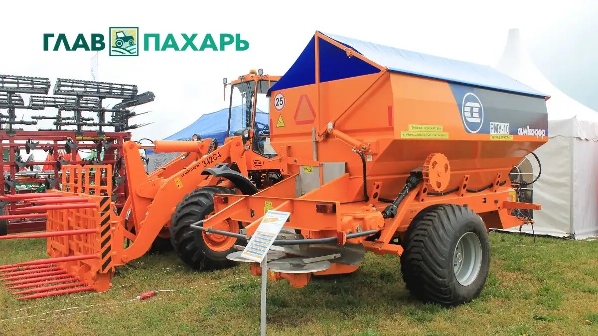 Фото: © Артем Борисов / Glavpahar.ru
Сельхозтехника производства АМКОДОР (фото иллюстративное)