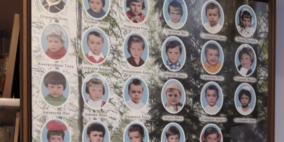 Военный самолет рухнул на детский сад: как засекретили страшную гибель 23 детей