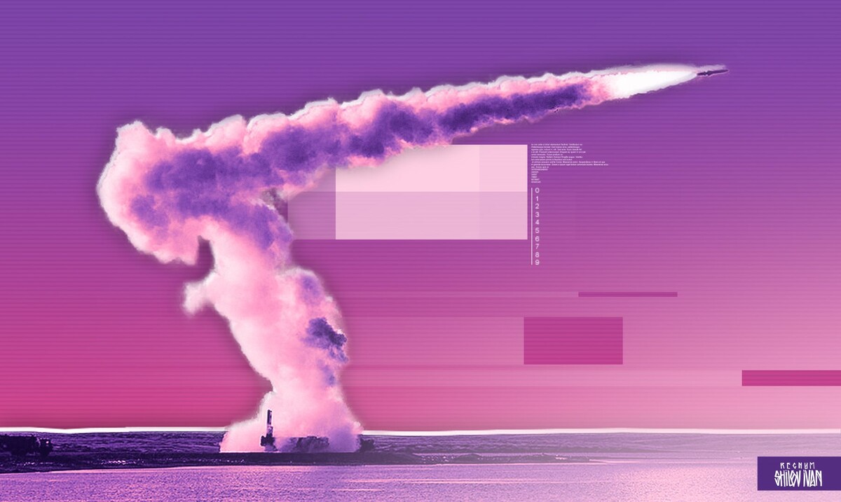     / Источник: Иван Шилов (с) ИА Регнум