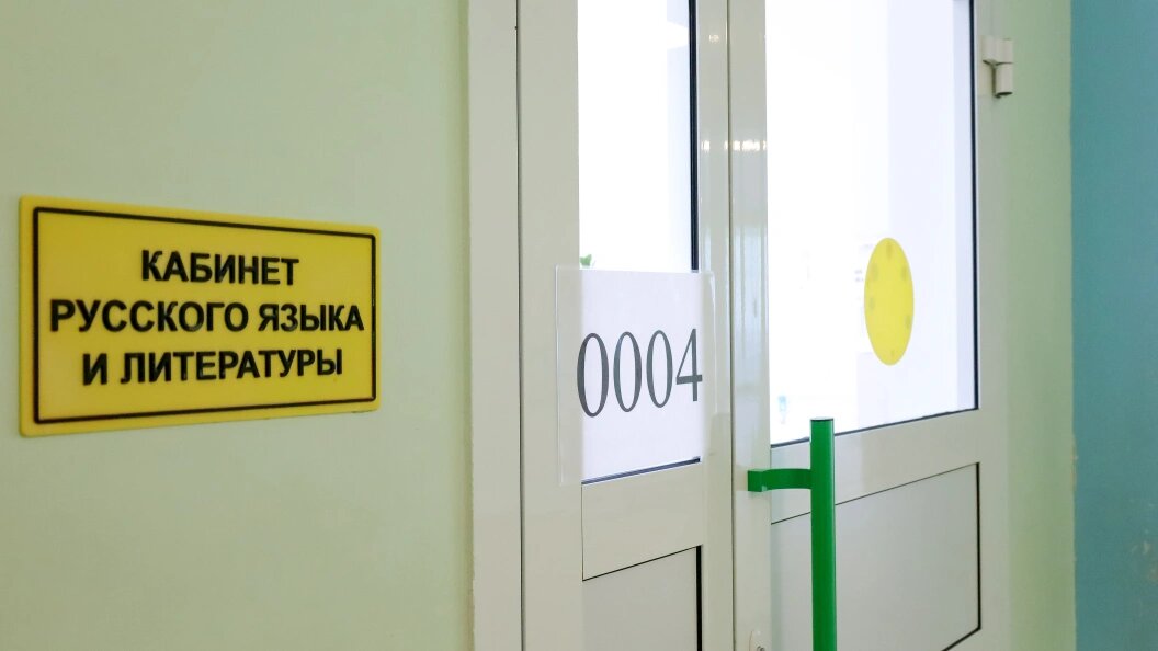    Фото: Elena Mayorova/Globallookpress