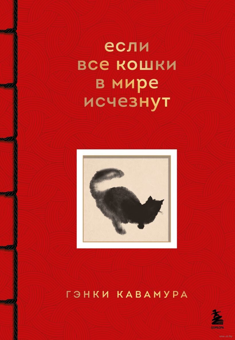 Изображение находится в свободном доступе.