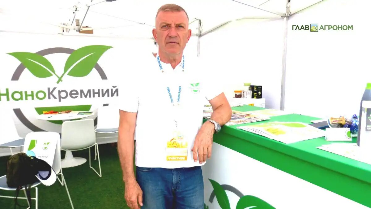 Фото:© Светлана Даренских / Glavagronom.ru
Коллектив ООО «НаноКремний» представил свою продукцию на выставке ЗОЛОТАЯ НИВА 2025
