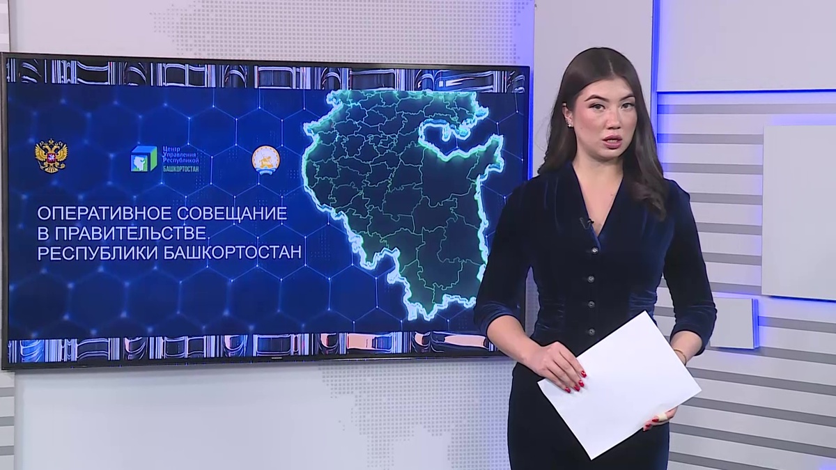    Вести-24. Башкортостан - 23.06.25
